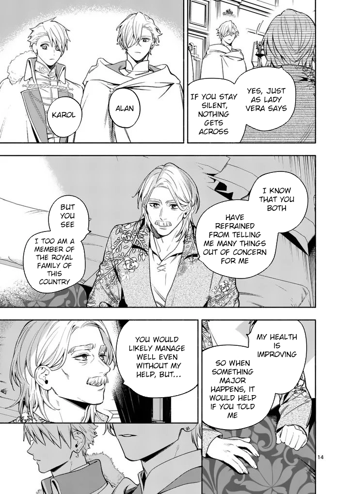 Surprisingly Fun New Life of a Divorced Lady Who Is No Longer Interested Chapter 25 Page 14